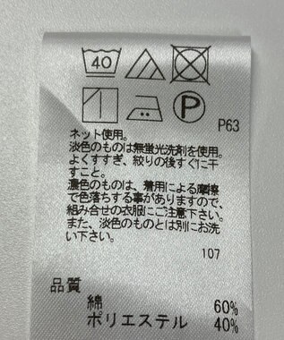 ONWARD Reuse Park 【UNFILO】カットソー春夏 ホワイト