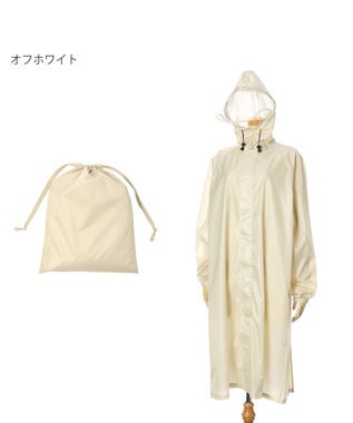 MOONBAT FLAT PURE サイクルコート 無地 自転車 リュック対応 ユニセックス 収納袋付き Mサイズ