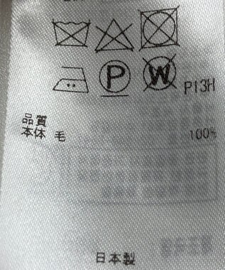 ONWARD Reuse Park 【23区】ワンピース秋冬 グレー