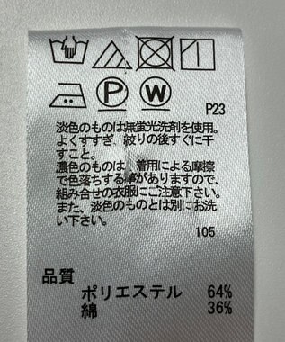 ONWARD Reuse Park 【any SiS】ジャケット春夏 ネイビー