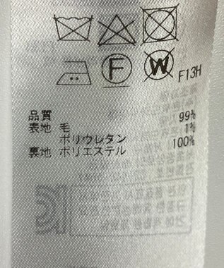 ONWARD Reuse Park 【23区】スカート秋冬 イエロー