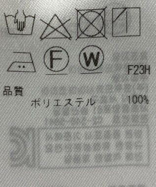 ONWARD Reuse Park 【ICB】パンツ春夏 グリーン