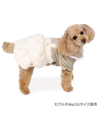 PET PARADISE ペットパラダイス ボア スカートつなぎ 《花刺繍》 小型犬 オフホワイト