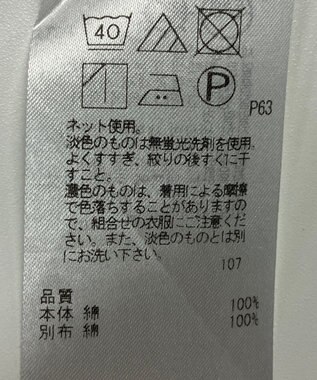 ONWARD Reuse Park 【23区】カットソー春夏 ブラック
