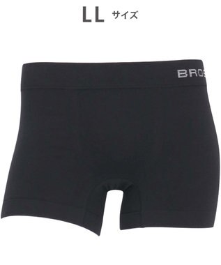 WACOAL MEN ボクサーパンツ 【Everyday Boxer】 綿混(本体) 立体成型 ここちよいフィット感 前閉じ 下着 メンズ GT3590 /ブロス バイ ワコールメン