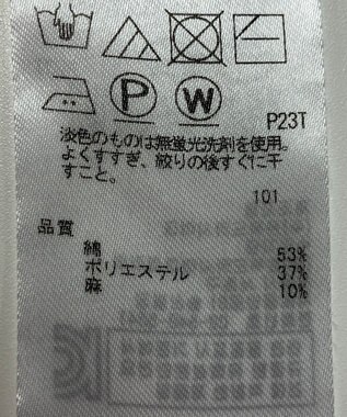 ONWARD Reuse Park 【23区】ニット春夏 グリーン