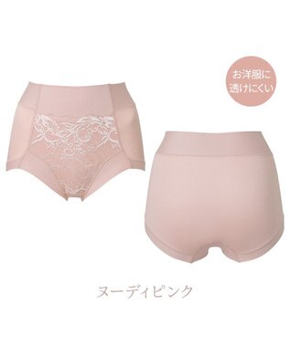 BRADELIS New York 【BRADELIS NewYork peace】　細く見える快適ショーツ23 ヌーディピンク