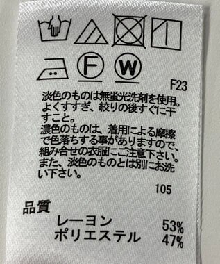 ONWARD Reuse Park 【any FAM】ブラウス秋冬 オフホワイト