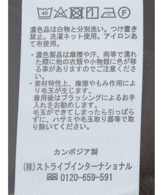 earth music&ecology センターシームパンツ Chocolat