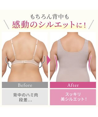 BRADELIS New York 【BRADELIS NewYork peace】綿混楽々dailyブラキャミ25 ノンワイヤー 補正下着 カップ付き キャミソール ブラトップ パールグレージュ