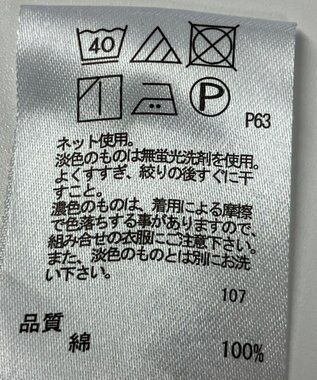 ONWARD Reuse Park 【any FAM】カットソー春夏 ブラック