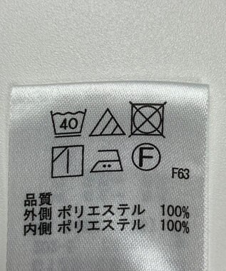 ONWARD Reuse Park 【any SiS】スカート春夏 ネイビー