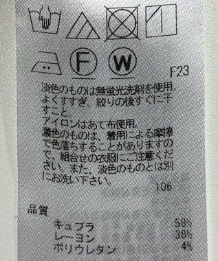 ONWARD Reuse Park 【23区】パンツ秋冬 レッド