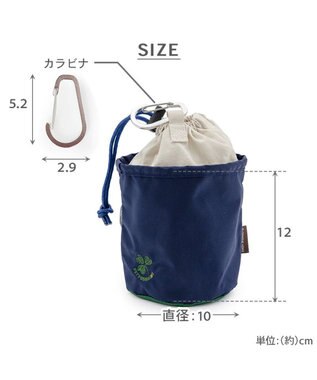 PET PARADISE ペットパラダイス マナーポーチ 《ネイビー》 ネイビー