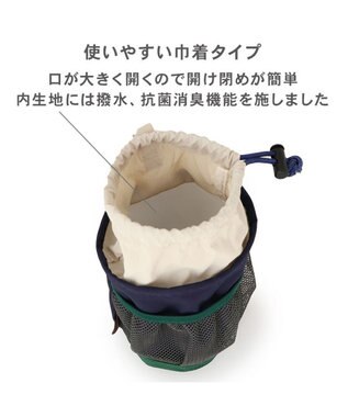 PET PARADISE ペットパラダイス マナーポーチ 《ネイビー》 ネイビー