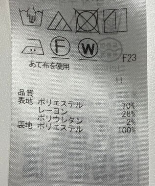 ONWARD Reuse Park 【ICB】スカート春夏 グレー