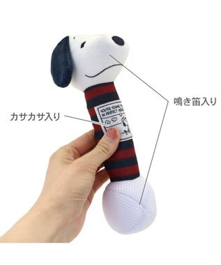 PET PARADISE スヌーピー ゴルフ ダンベルトイ Ｍ ネイビー×レッド