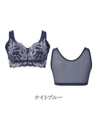 BRADELIS New York 【BRADELIS NewYork peace / ノンワイヤー・フロント留め・スッキリ着痩せ】細く見えるフロントファスナーブラ23 S～5L ナイトブルー