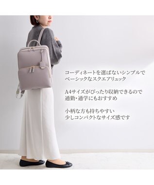 ACE BAGS & LUGGAGE 【雑誌掲載】Jewelna Rose フレイヤ・リュック２ A4ジャストサイズ 16125 ビジネスバッグ ライトグレー