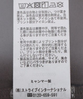 AMERICAN HOLIC バイオウォッシュ加工ロゴＴシャツ Black