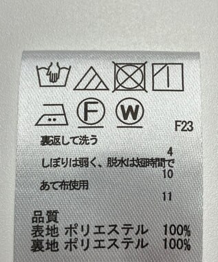 ONWARD Reuse Park 【any FAM】スカート春夏 グレー