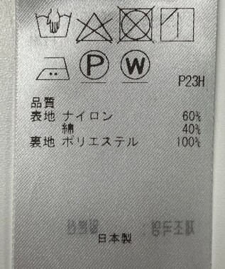 ONWARD Reuse Park 【23区】スカート春夏 ブラウン