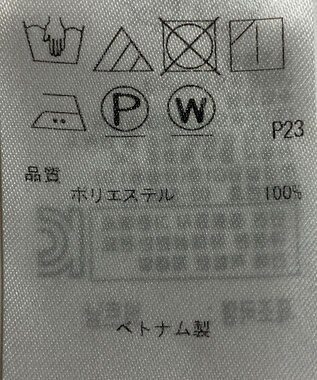 ONWARD Reuse Park 【23区】ブラウス春夏 ネイビー