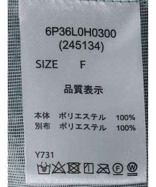 Green Parks ・ＥＬＥＮＣＡＲＥ　ＤＵＥ　フクレキャミワンピース Green