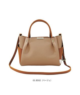 ROOTOTE 1330【ビジネスバッグ】LT.ベビールー.ルーワーク-A