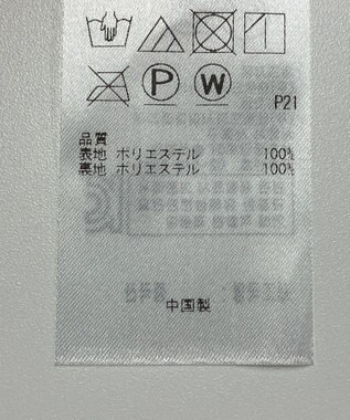 ONWARD Reuse Park 【組曲】スカート春夏 ブラック