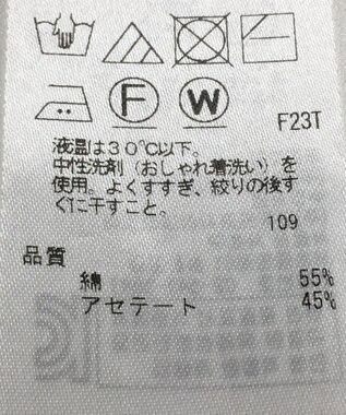 ONWARD Reuse Park 【ICB】パンツ春夏 グリーン