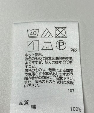 ONWARD Reuse Park 【J.PRESS】カットソー春夏 ピンク