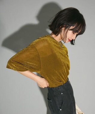 Green Parks シアーベロアプルオーバー Green