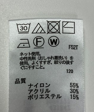 ONWARD Reuse Park 【any FAM】ニット秋冬 ブラック