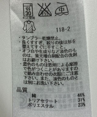 ONWARD Reuse Park 【ICB】カットソー春夏 オフホワイト