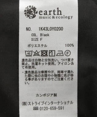 earth music&ecology マウンテンパーカー Black