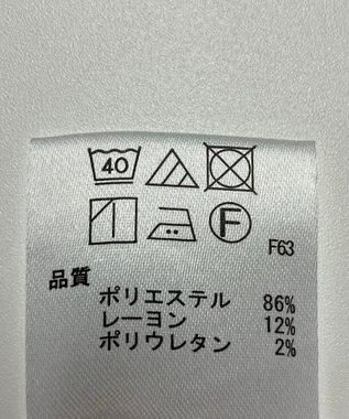 ONWARD Reuse Park 【any SiS】パンツ春夏 ブラウン