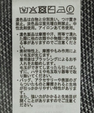 Green Parks ＳＴＡＲ　ＷＡＲＳ／ダース・ベイダーニット Charcoal Gray