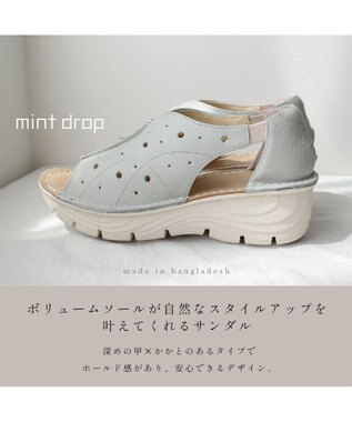 Pointer 本革 超軽量厚底パンチングサンダル サマーグレー