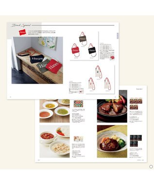 antina gift studio COURONNE(クロンヌ) ギフトカタログ＜ブルー・オリゾン＞ -