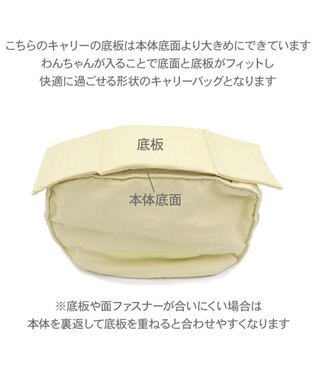 PET PARADISE スヌーピー ジョークール スリング キャリーバッグ Ｍ 小型犬 ライトグレー