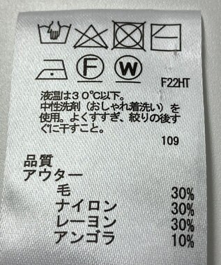 ONWARD Reuse Park 【any SiS】ニット秋冬 グリーン