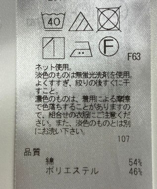 ONWARD Reuse Park 【自由区】カットソー秋冬 グレー