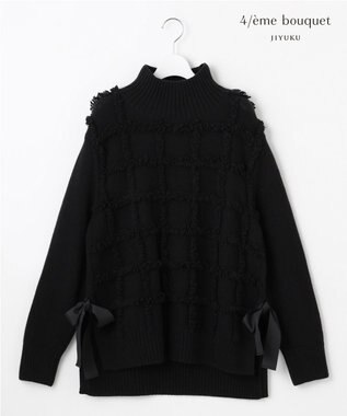 自由区 【カトリエムブーケ】Check frange フリンジプルオーバーニット