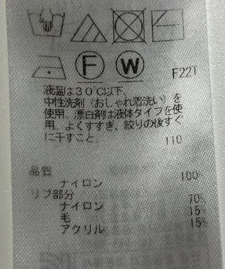 ONWARD Reuse Park 【組曲】ニット秋冬 グリーン