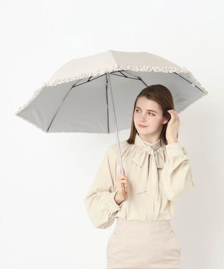 MOONBAT ランバン オン ブルー 晴雨兼用日傘 折りたたみ傘 ドビー×フリル 遮光 遮熱 UV ベージュ