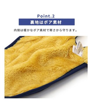 PET PARADISE Lee アウター ハーネス ベスト 小型犬 紺（ネイビー・インディゴ）