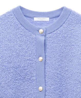 Green Parks ループ編み金釦ニットカーディガン Blue