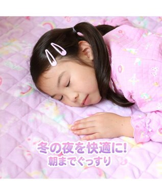 Mother garden マザーガーデン ユニコーン 敷パッド 100×200cm 《ポップ柄》 -