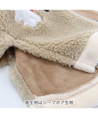 PET PARADISE リサとガスパール 背開き ベスト 《ベージュ》 中型犬 ベージュ